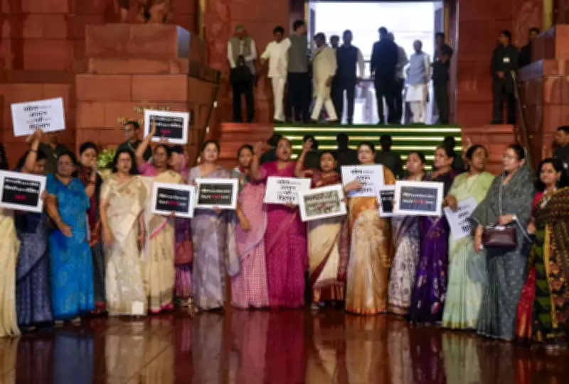 Women's Representation in 18th Lok Sabha: 74 Female MPs Elected in 2024