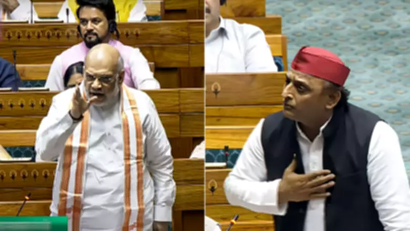 Women's Reservation Bill Debate: Amit Shah Rejects Religion-Based Quotas in Parliament