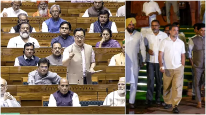 Women's Reservation Bill Fails in Lok Sabha as NDA Lacks Two-Thirds Majority