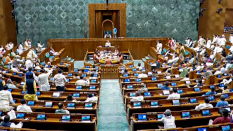 Women's Reservation Bill Fails in Lok Sabha, Sparks Political Firestorm