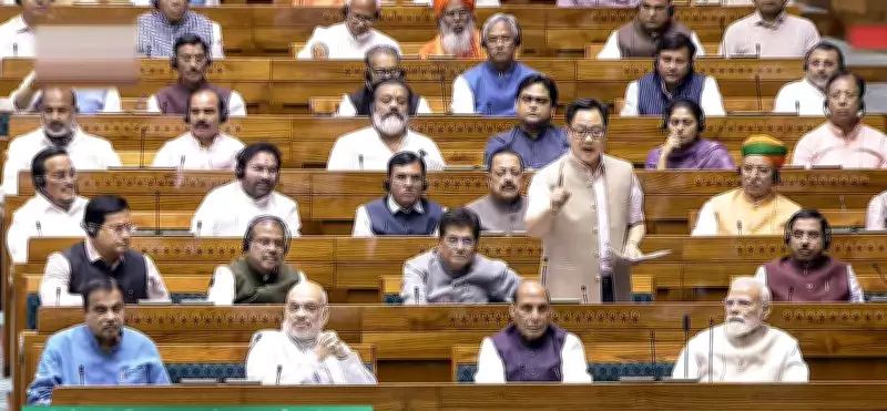 Women's Reservation Bill Fails in Parliament, Sparks Debate on Future Steps