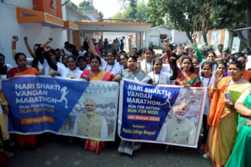 Women's Reservation Bill: The Long and Arduous Path to Parliamentary Equality