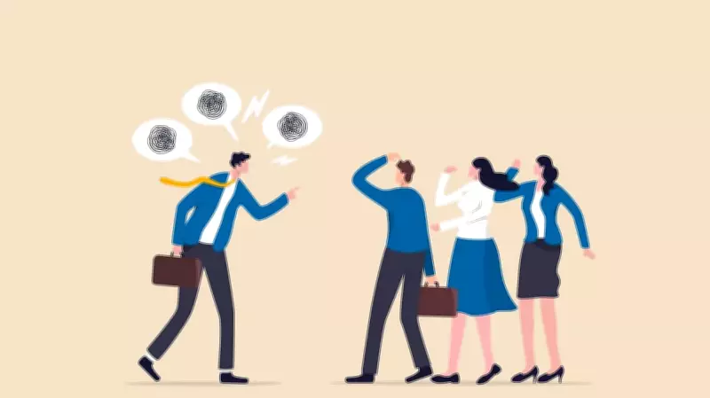 Word of the Day: 'Uncouth' - Meaning, Usage, and Etymology Explained