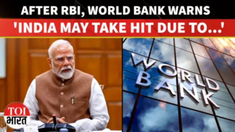 World Bank Boosts India's FY27 Growth Outlook to 6.6%, Warns of West Asia Conflict Risks
