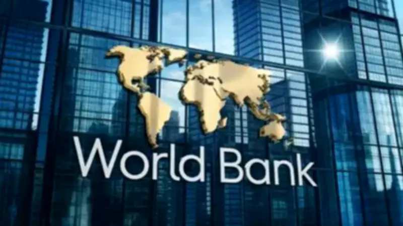 World Bank: India to Drive South Asia Growth at 6.6% in FY27