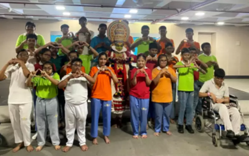 World Dance Day: Special Dance Session for Autistic Children by Manovikas Kendra