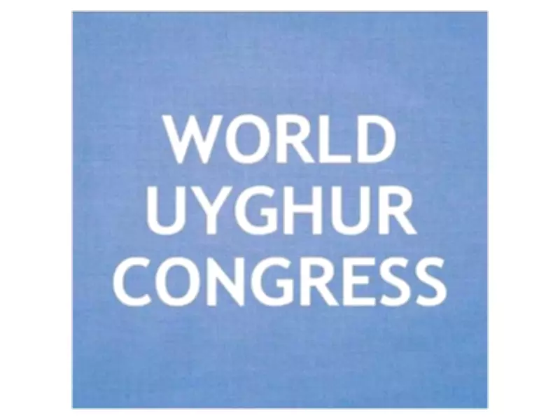World Uyghur Congress Marks 36 Years of Baren Uprising, Demands Justice