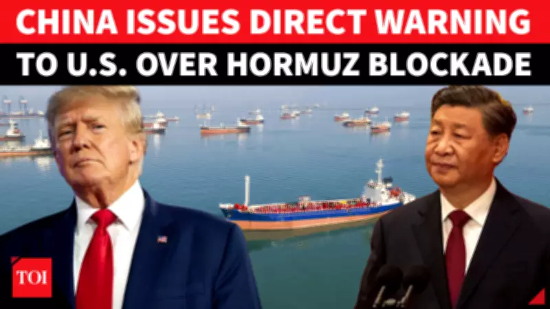 Xi Jinping Warns Trump: Strait of Hormuz Must Stay Open Amid Iran Conflict