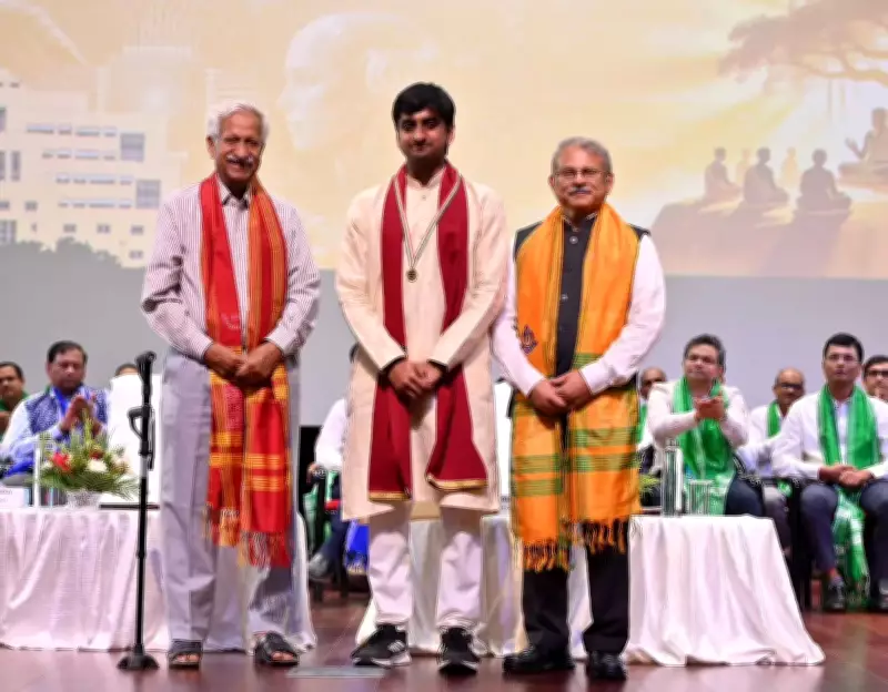 XIM University, IIT Bhubaneswar, DPS Kalinga, St Xavier's Cuttack, FMU Celebrate Academic Milestones
