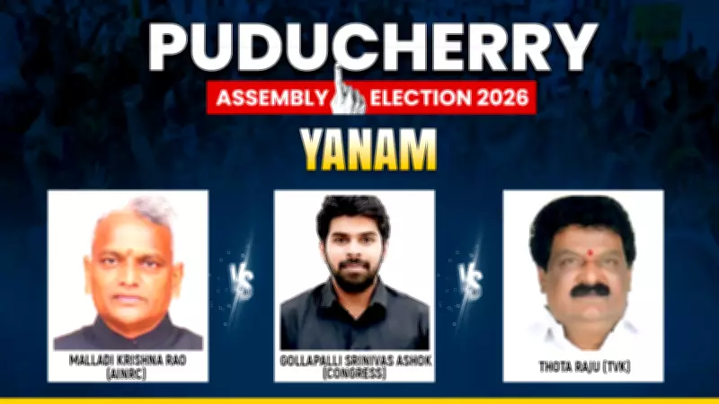 Yanam Assembly Election 2026: Key Seat Battle Between AINRC, Congress, and TVK