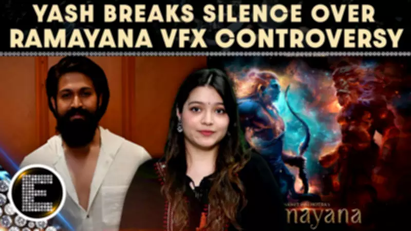 Yash Addresses Ramayana VFX Criticism, Confirms Visuals Are Not Final