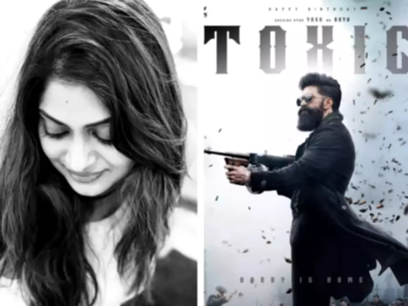 Yash Defends 'Female Gaze' in Toxic Trailer Amid Intimacy Backlash