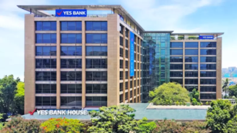 Yes Bank Q4 Profit Surges 45%, Net Interest Margins Show Strong Growth