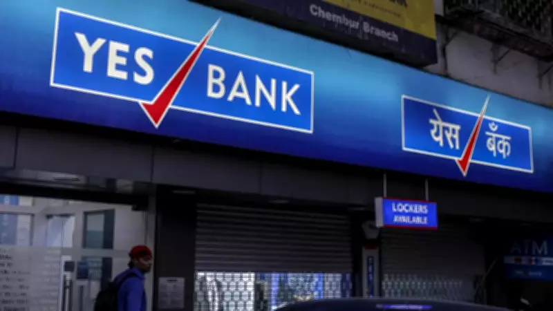YES Bank Reports 44.8% Surge in Q4 Net Profit, Unveils Strategic Growth Plan