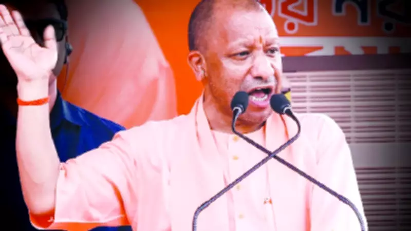 Yogi Adityanath Accuses TMC of Causing Bengal's 'Identity Crisis' Ahead of 2026 Polls
