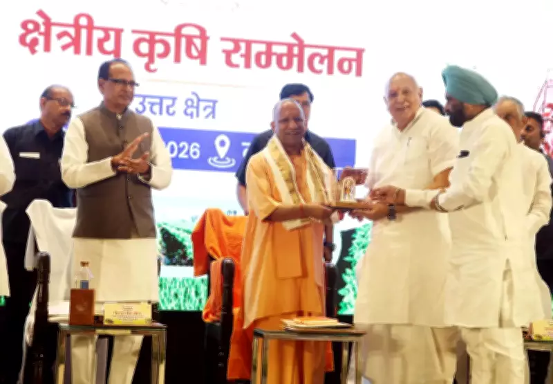 Yogi Adityanath Highlights Scientific Farming Success in Uttar Pradesh