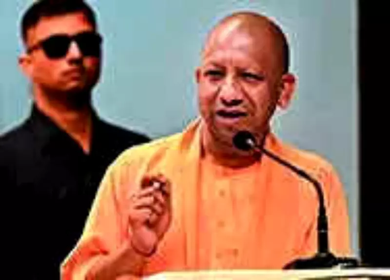 Yogi Adityanath Inaugurates Eastern UP's First TCS-Backed Centre of Excellence in Gorakhpur
