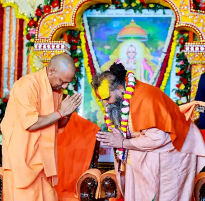 Yogi Adityanath Launches Rs 5,142 Crore Greater Agra Project, Calls It 'Second Noida'