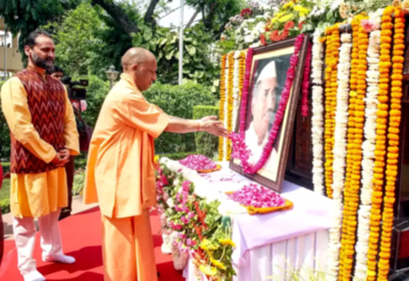 Yogi Adityanath pays tribute to former UP CM Hemwati Nandan Bahuguna on birth anniversary