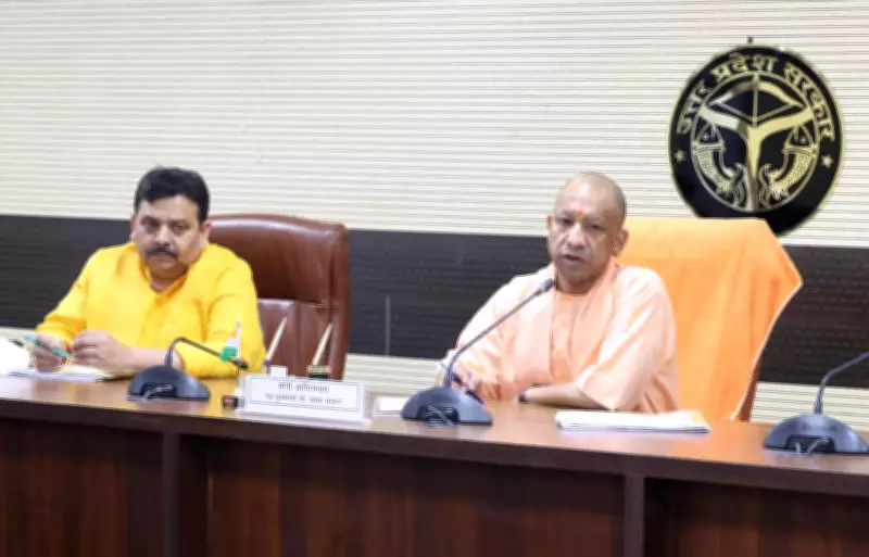 Yogi Adityanath Reviews Preparations for PM Modi's Varanasi Rally on Women's Reservation