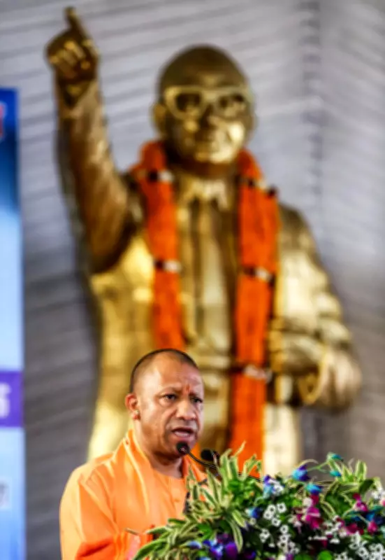 Yogi Adityanath Slams SP, Congress Over Dalit Issues at Ambedkar Event in Lucknow