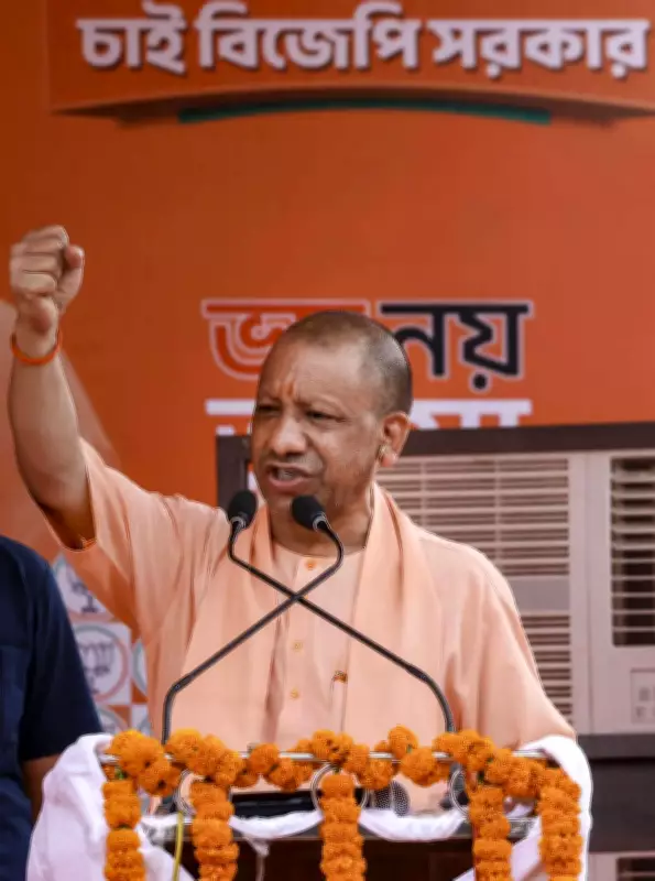Yogi Adityanath Warns of Criminal Rule in Bengal, Promises BJP Bulldozer Justice