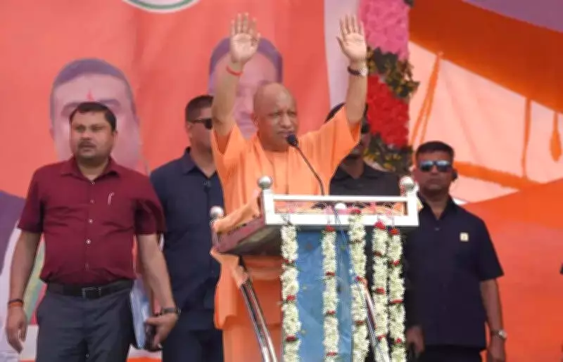 Yogi Adityanath's Slogan Gaffe: Netaji's Quote Attributed to Vivekananda Sparks Outrage
