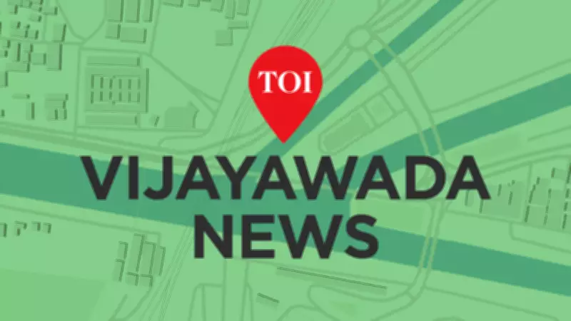 Young Couple Dies After Suicide Pact at Kondaveedu Fort in Guntur