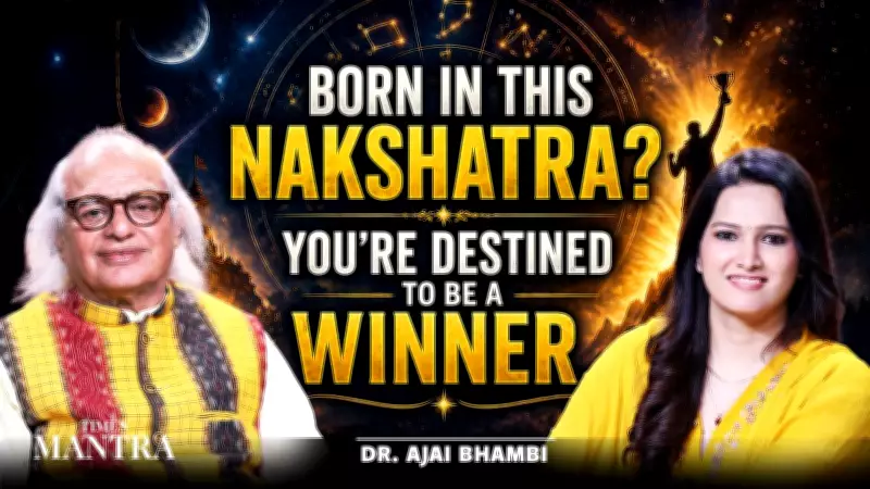 Your Nakshatra Holds Hidden Powers and Secrets That Shape Your Destiny