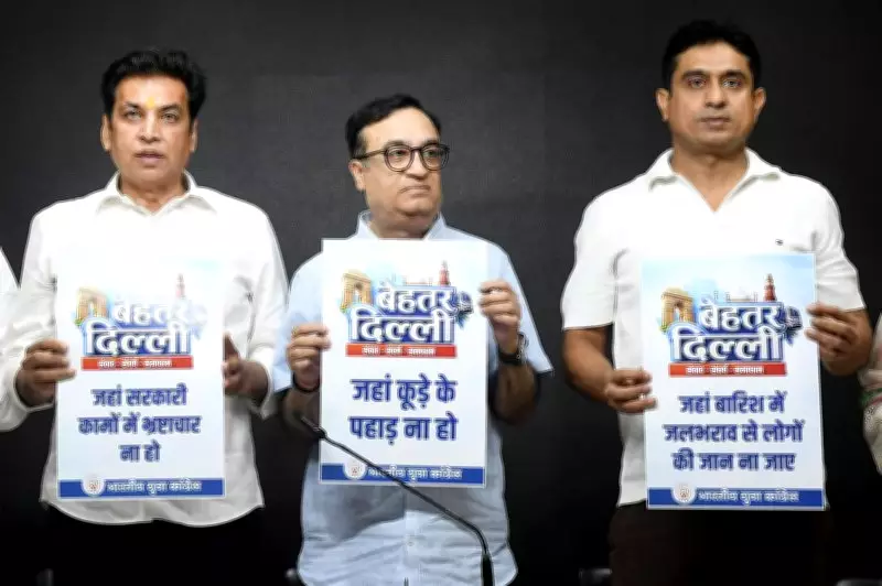 Youth Congress to Launch 'Better Delhi' Campaign on May 1