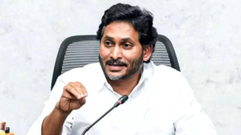 YSRCP Backs Centre on Delimitation, Boosting NDA's Parliament Strength in 2026