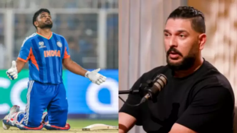 Yuvraj Singh Reveals How He Helped Sanju Samson Fix Technical Flaw
