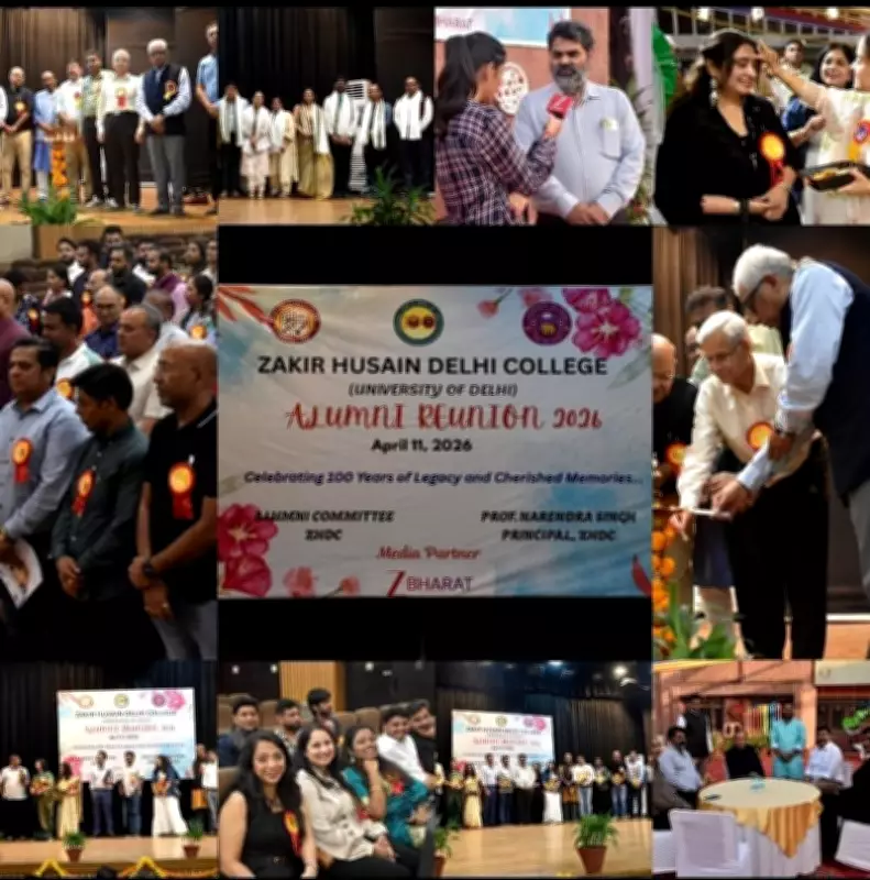 Zakir Husain Delhi College to Host Centenary Alumni Meet in 2026