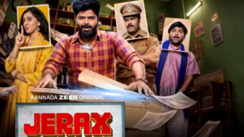 ZEE5's Kannada Series 'Jerax' Trailer Unveils Fantasy Comedy Thriller Premise