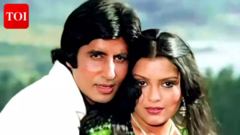Zeenat Aman Reveals Behind-the-Scenes Struggle Pushing Amitabh Bachchan in 'Don'