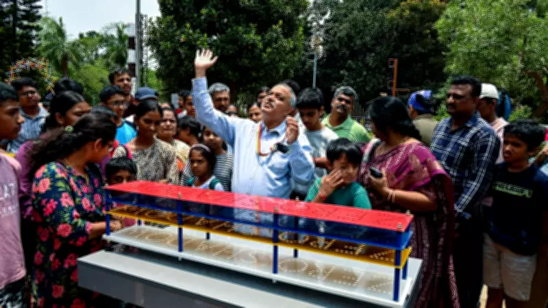 Zero Shadow Day: Bengaluru Goes Shadowless for One Magic Minute