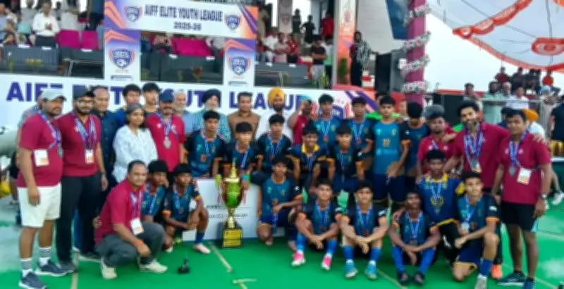 Zinc Football Academy Finishes Runners-Up in AIFF U-18 Elite League Final