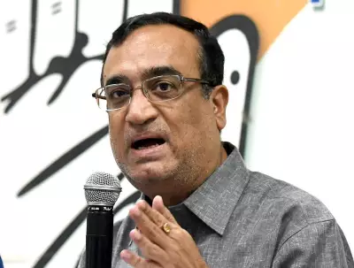 AAP Mask Off: Congress Alleges Money for Rajya Sabha Seats