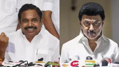 AIADMK Chief Edappadi Palaniswami Criticizes MK Stalin's Government as 'Failure Model'