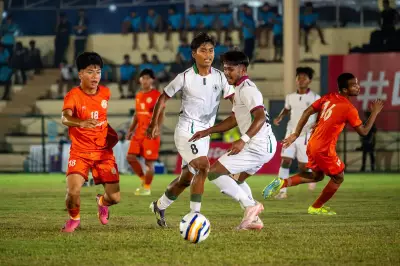 AIFF and Dream Sports Partner to Boost Under-16 Football in India