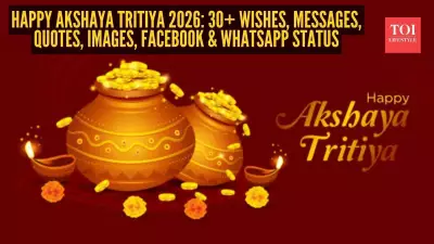Akshaya Tritiya 2026: A Quiet Festival of New Beginnings and Simple Wishes