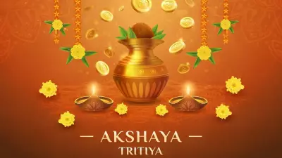 Akshaya Tritiya 2026: Zodiac-Based Donations for Prosperity and Fortune