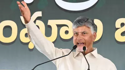 Andhra Pradesh CM Chandrababu Naidu Unveils Horticulture Expansion Plan