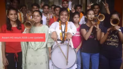 Assam HS Result 2026 Expected Soon: Check AHSEC 12th Results Live at resultsassam.nic.in