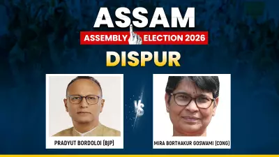 Assam's Dispur Seat: BJP's Pradyut Bordoloi vs Congress's Mira Borthakur Goswami in 2026