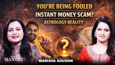 Astrology's Instant Wealth Promises: Unmasking the Scams and False Remedies