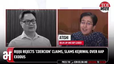 Atishi Rejects BJP's Claims, Calls AAP a Growing Political Force