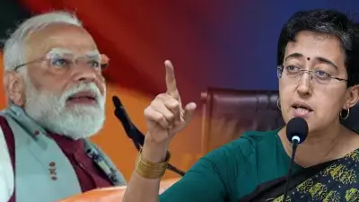 Atishi Slams Modi, BJP Over Rs 2500 Promise to Delhi Women