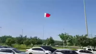 Bahrain Revokes Citizenship of 69 People for Sympathy with Iran