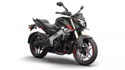 Bajaj Pulsar NS400Z Gets New 350cc Engine, Price Unchanged for Now